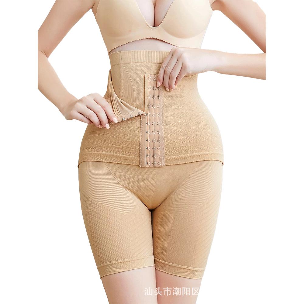 High-Waisted Button-Front Shaping Trousers for Women Powerful Tummy-Tucking Postpartum Waist Cincher Waist Cincher for Women