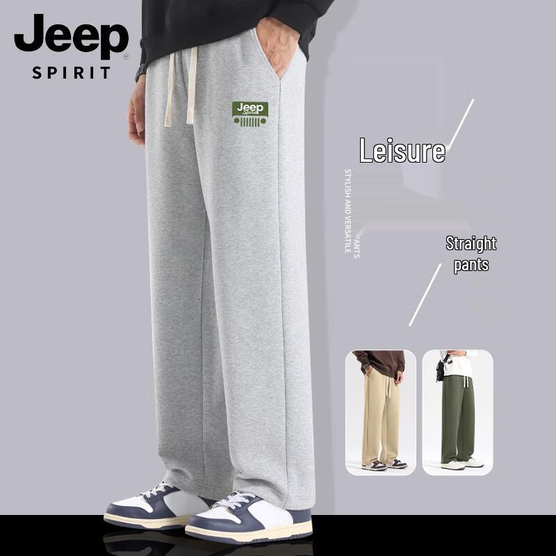 

JEEP SPIRIT Men s Straight Leg Casual Pants 2XL