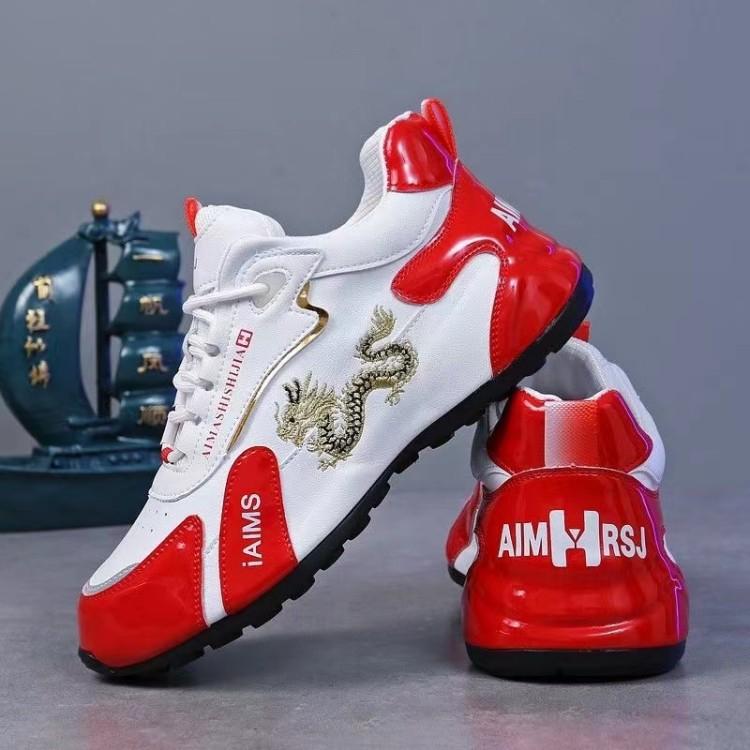 Luxury Men's Sneakers Fashion Men's Casual Shoes Leather Waterproof Sports Shoe Lightweight Breathable Non-slip Basketball Shoes