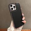 Lychee-Muster Galvanisiertes Leder iPhone 17Pro/16PM Stoßfestes Zwei-in-Eins-Case