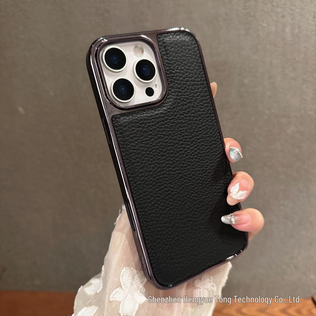 Lychee-Muster Galvanisiertes Leder iPhone 17Pro/16PM Stoßfestes Zwei-in-Eins-Case