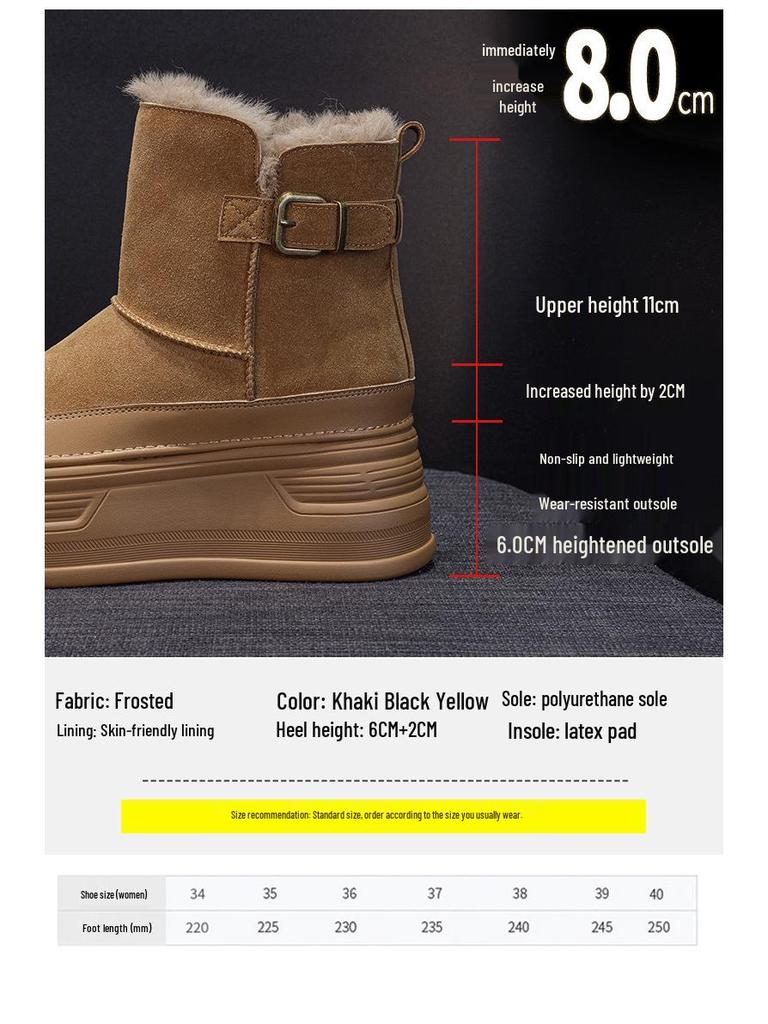 Petite Women's 2025 Thick-Soled Snow Boots, Height-Boosting, Velvet-Lined, Cold-Proof, Casual Warm Short Boots.