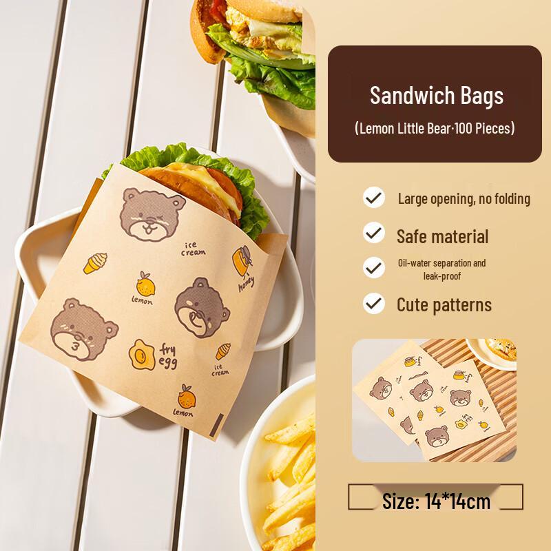 Oil-Proof Sandwich & Burger Wrapping Paper
