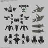 Bandai Spirits 30MM bEXM-15FA Full Armor Portanova Color-Coded Plastic Model 1/144 Scale
