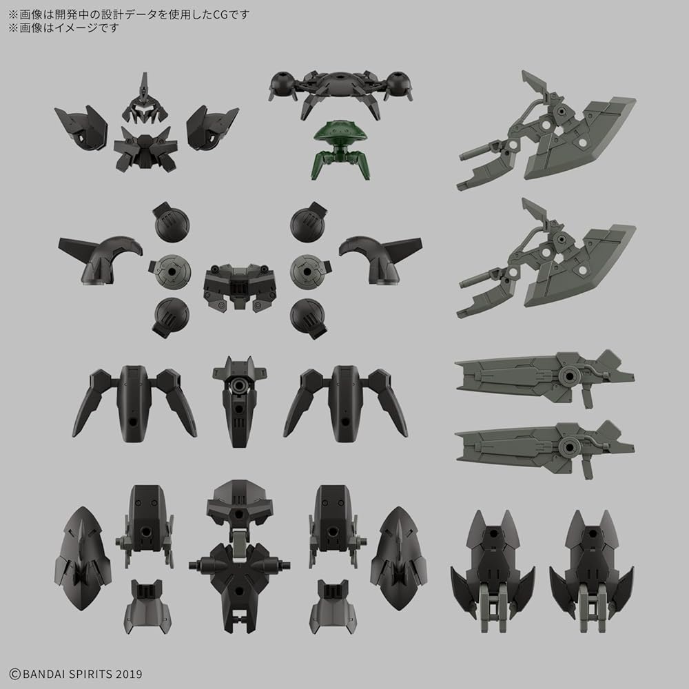 Bandai Spirits 30MM bEXM-15FA Full Armor Portanova Color-Coded Plastic Model 1/144 Scale