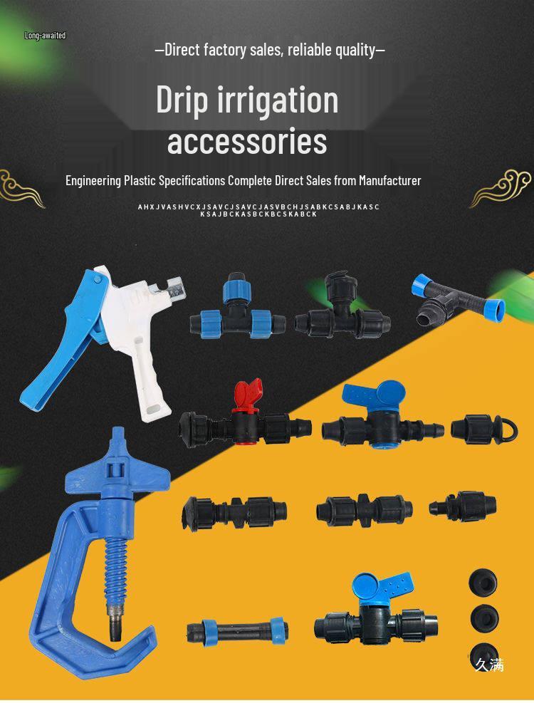 16mm Surface-Mounted Drip Tape Bypass Valve & Tube Switch