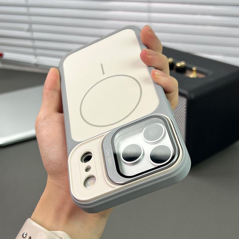 

YADUN Premium Full Coverage Phone Case with Glass Lens Bracket for iPhone 17 & 16 14 Pro Max