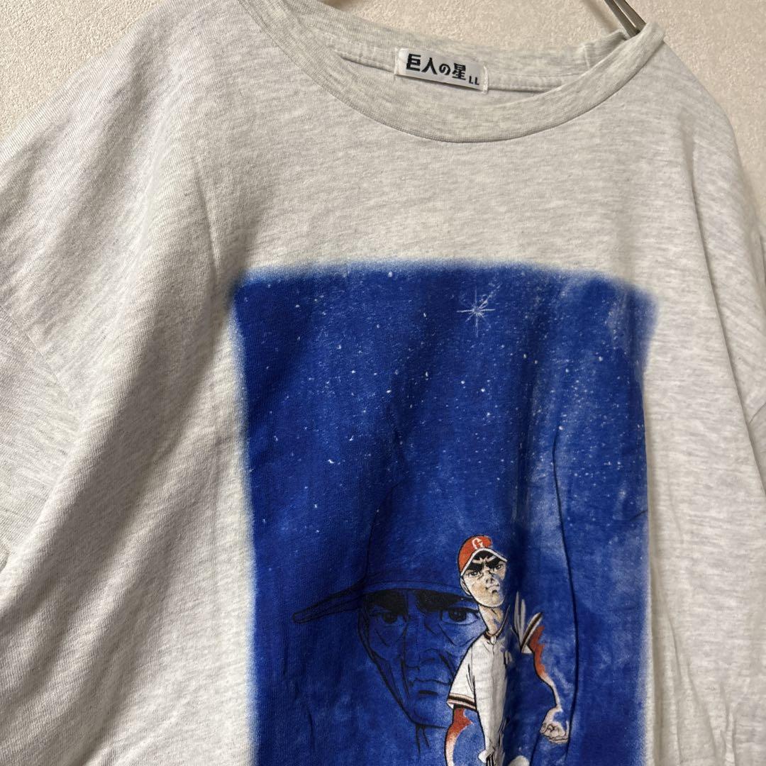 

[Б/У] Футболка Star of the Giants, аниме, винтажный принт, фильм