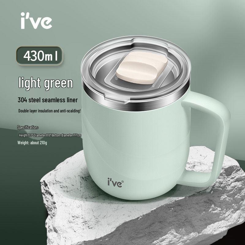 ZISIZ German Style Tea Infuser Mug