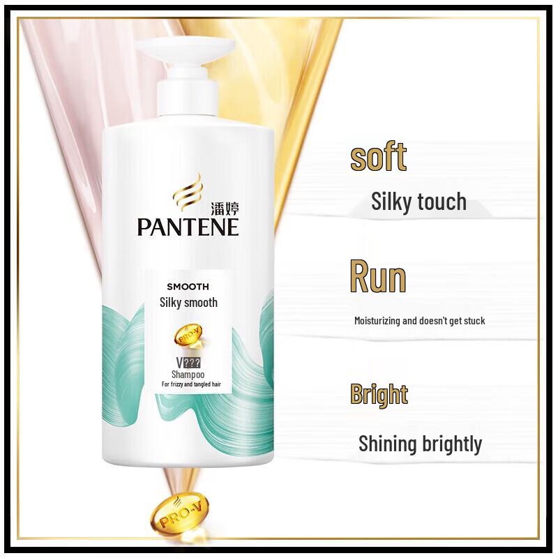 Pantene Silk Smooth & Repair Shampoo Duo