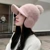 Knitting Hat Solid Color Plush Ball Decor Ear Protection Winter Hat Winter Thickened Warm Windproof Hat Headwear