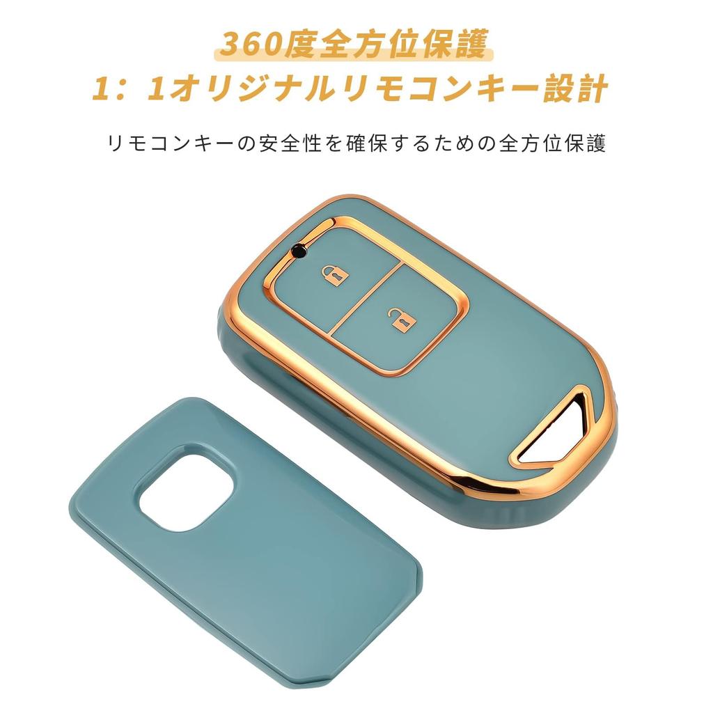 [OFFCURVE] Honda Key Fob Cover Compatible Models Vezel RU Series
