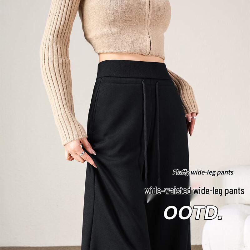 HSTYLE Women's Warm Fleece Lined Wide-Leg Casual Pants