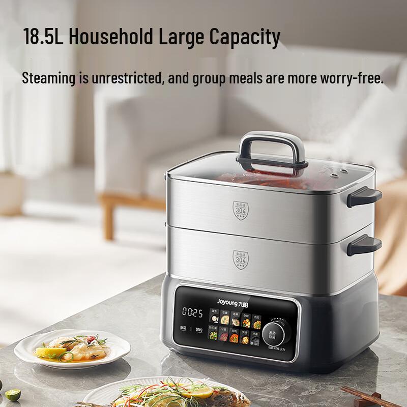 Joyoung 18.5L Multi-Function 3-Layer Stainless Steel Electric Pot CN Plug (adapter Included)