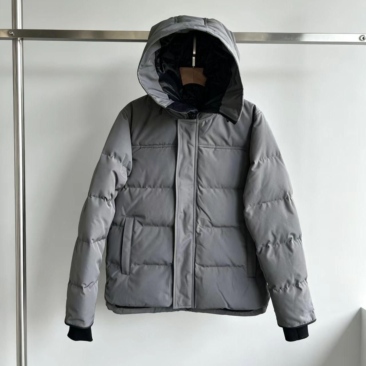 Macmillan 2017 Unisex Pūku Dūnu Jaka