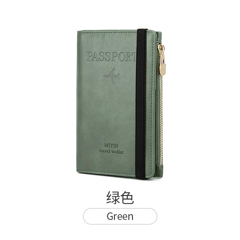 

Набор для паспорта RFID в стиле ретро для женщин и мужчин, зажим для паспорта из искусственной кожи, многофункциональный держатель кредитных карт, аксессуары для путешествий