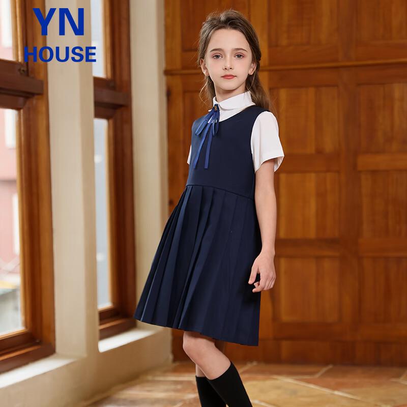 Marineblaues Schuluniform-Kleider-Set für Mädchen