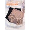 High Waist Hip-lifting Underwear for Women's Postpartum Shaping, Small Belly Fat MM Large Size Lace Strong Belly Pants, Summer Thin