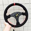 13inch Suede Leather Sim Race Steering Wheel JDM Rally Racing Sports Steering Wheel