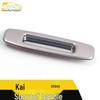 Buick Sunroof Handle Decorative Frame and Handrail Accessory