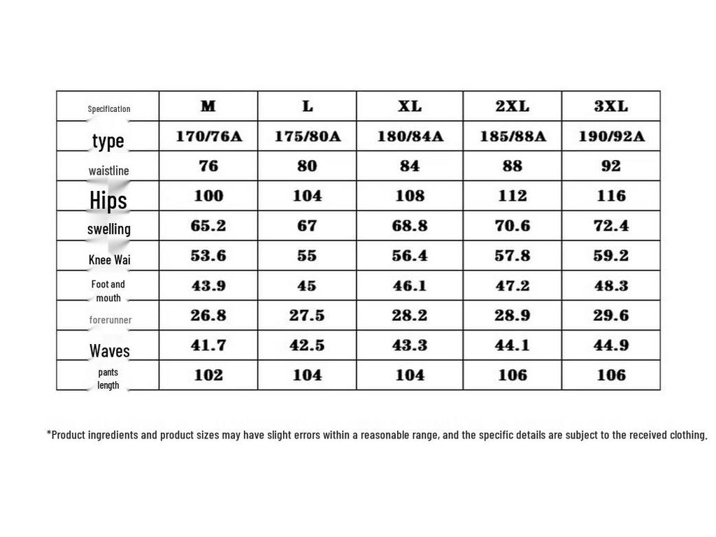 Yalu Men's 2025 S/S Loose Straight Casual Pants YKHDF650