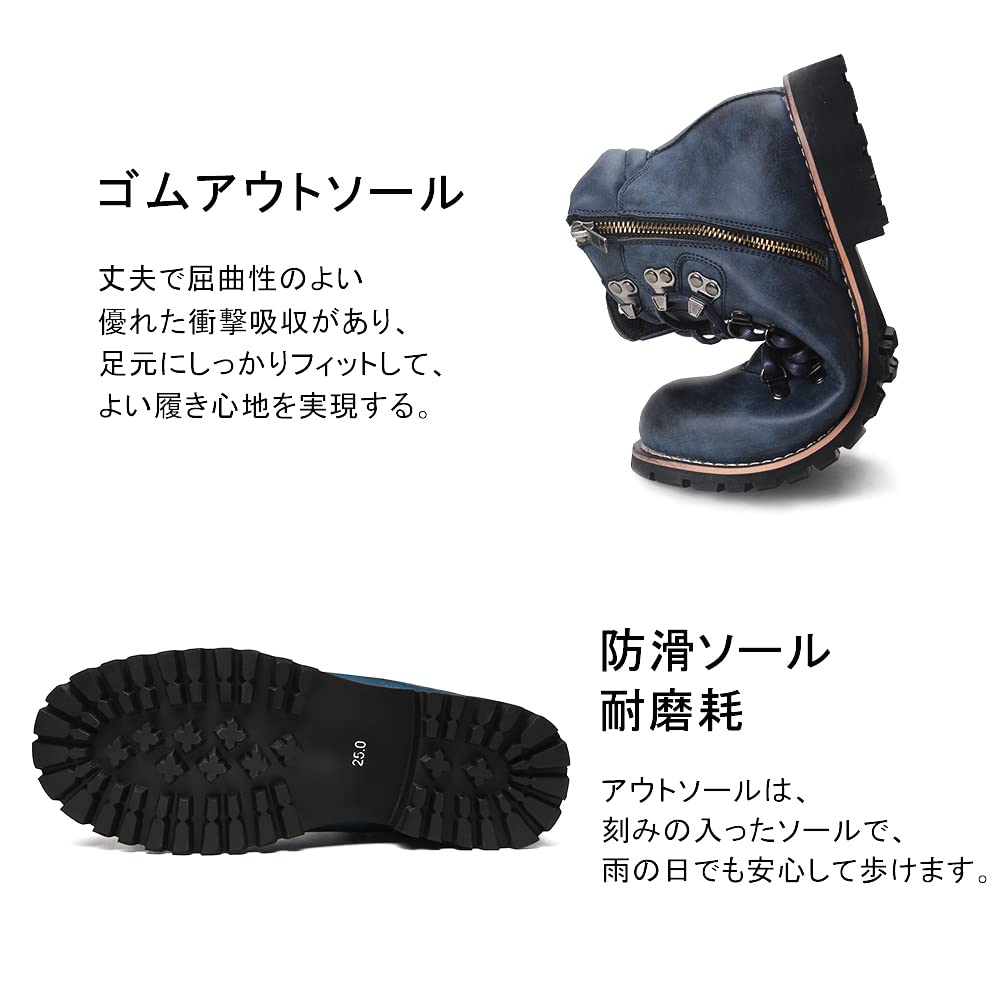 AmeStar Engineer Chukka Waterproof Work Shoes with Heel and Side Short Boots for Outdoor and Mountaineering Size Men's Boots, Zip, Bikes, Activities,