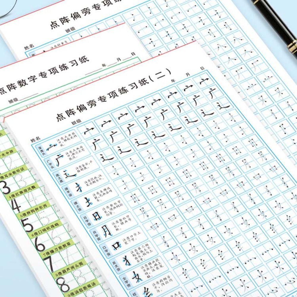 100sheets Calligraphy Practice Paper Basic Stroke Chinese Copybook Fashion Hard Pen Paper  Student
