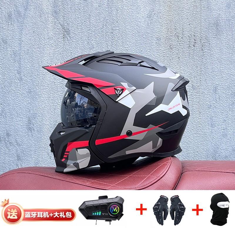 Full Face Motorcycle Helmet With Detachable Bluetooth Module ABS Shell Unisex All Season Retro Style