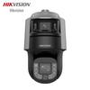 Câmera de Visão Noturna Starlight Oculta HIKVISION Plugue CN (adaptador incluso)