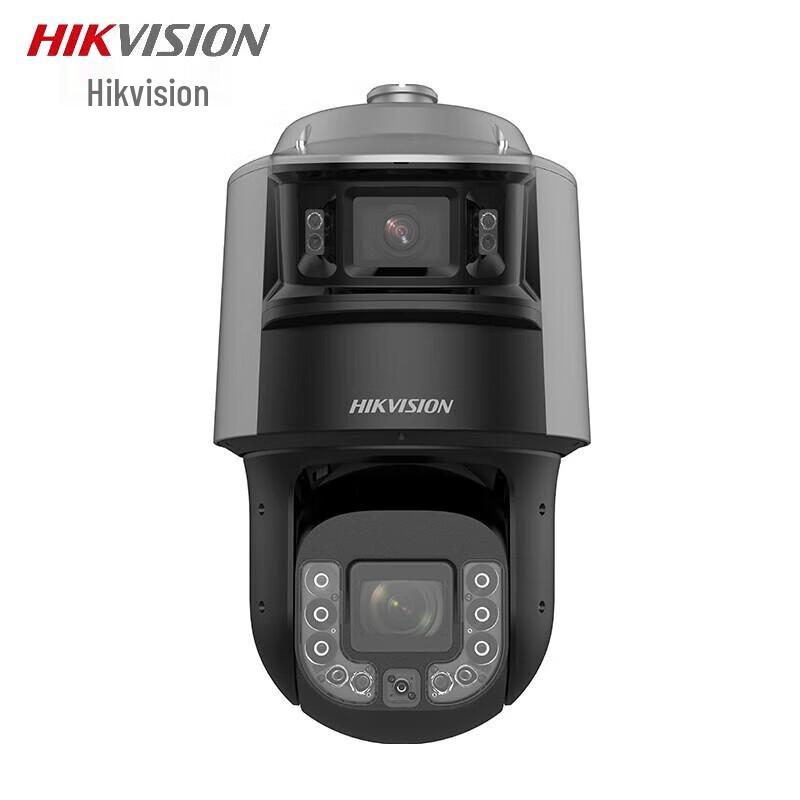

HIKVISION Covert Starlight Night Vision Camera CN plug (adapter included)