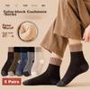 YUZHAOLIN 5 Pairs of Men's Wool Socks, Autumn And Winter Terry Socks, Fleece-Lined Ultra-Thick Mid-Calf Warm Socks, Northeast Long Socks, Snow Socks