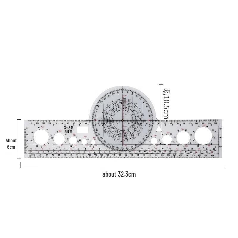 Bungoo Multi-functional Flight Navigation Ruler