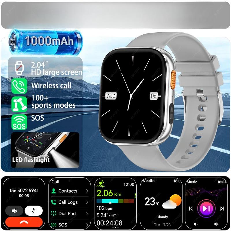 

Smart Watch 2.04 HD Screen 1000mAh battery Flashlight 100+sports mode Bluetooth call Waterproof SmartWatches Men Wome