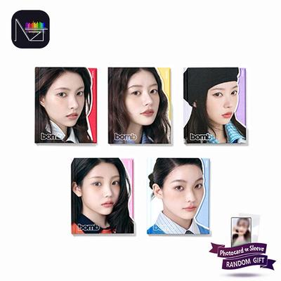 Bombear (Versão GLLIT.)