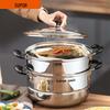 SUPOR 304 Stainless Steel 28cm Double-Layer Steamer Pot