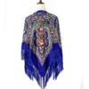 Fashionable Ethnic Printed Shawl - Warm, Large Square Scarf for Autumn/Winter, Travel & Sun Protection