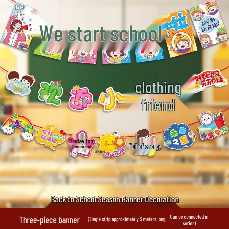Kreative Back-to-School Cartoon Banner Dekoration für Klassenzimmer und Kindergärten