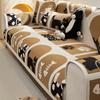 Cartoon Chenille Sofa Cover Cloth Towel  New Four Seasons Universal Sofa Cover Cover a Whole Full Cover Cushion