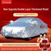 Accesorii de exterior – Huse pentru automobile