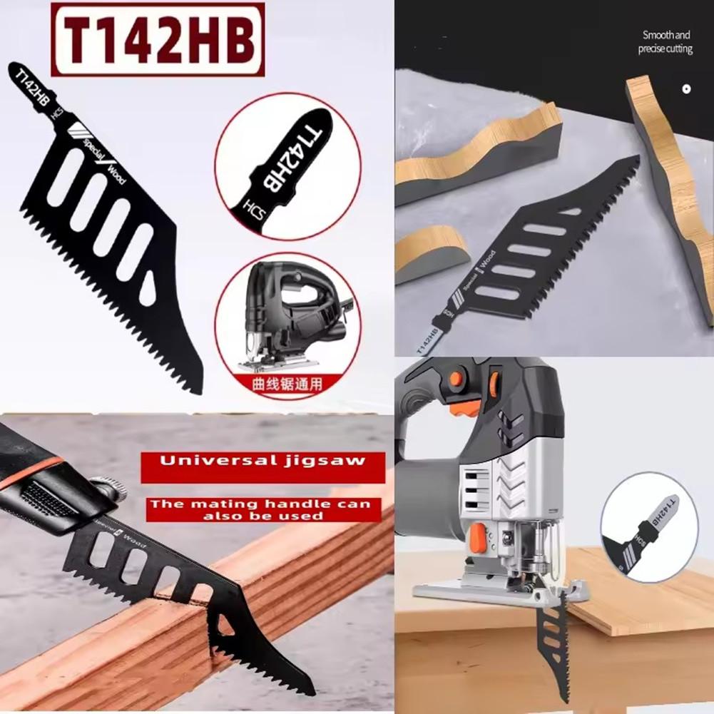 T142HB Curve Jigsaw Blade T Shank Flush Cutting Sawwood Blades For Electric Tool Plywood MDF Cutting Tool