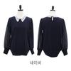 Shiz Madam Women White Lace Collar Knit T57494