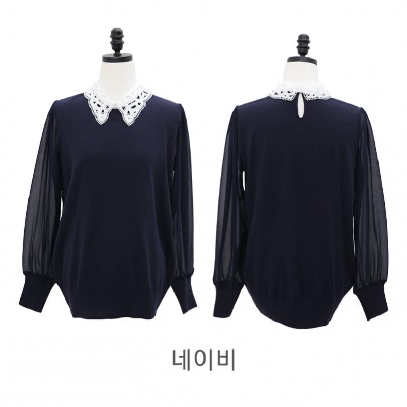 Shiz Madam Women White Lace Collar Knit T57494