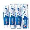 Crest All-in-One 7 Effects Whitening Toothpaste