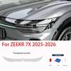 2 Pezzi Pre-tagliati per ZEEKR 7X 2025-2026 Auto Pellicola Protettiva Trasparente Nera per Fari PPF TPU Adesivo Accessori