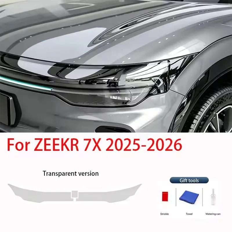 2 Pezzi Pre-tagliati per ZEEKR 7X 2025-2026 Auto Pellicola Protettiva Trasparente Nera per Fari PPF TPU Adesivo Accessori