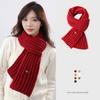 172x20cm Winter Scarf, Solid Color Thick Knitted Wool Scarf for Women, Warm Fleece Neck Warmer Snood