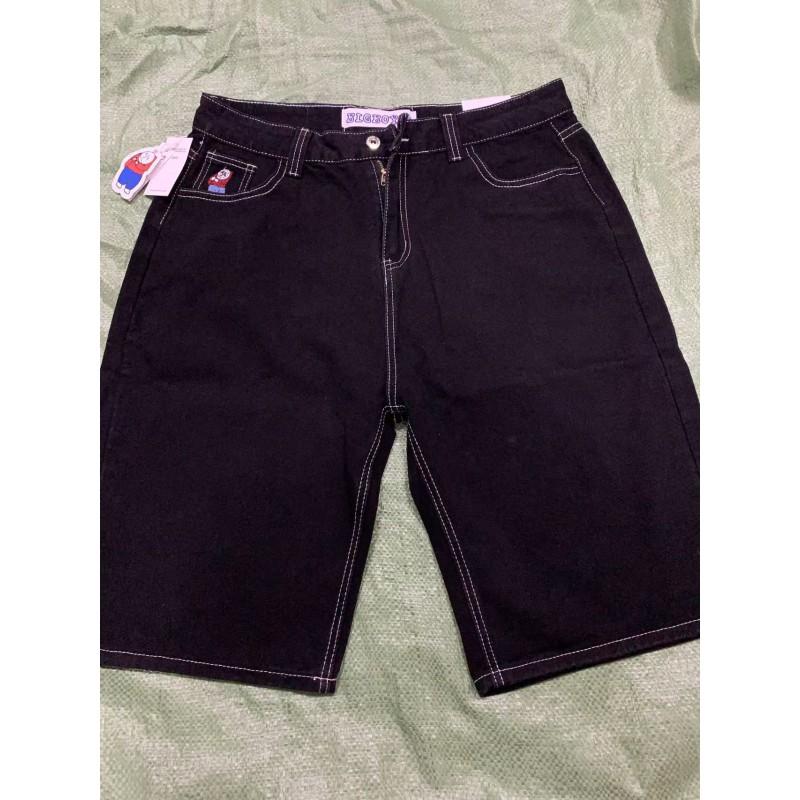 Wide Leg Jeans Y2K Style Teen Boys Loose Fit Casual Denim Pants Skateboard