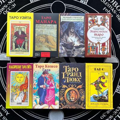 Gioco da tavolo di carte dei tarocchi russi: Carte Oracle in vendita a caldo per il commercio estero