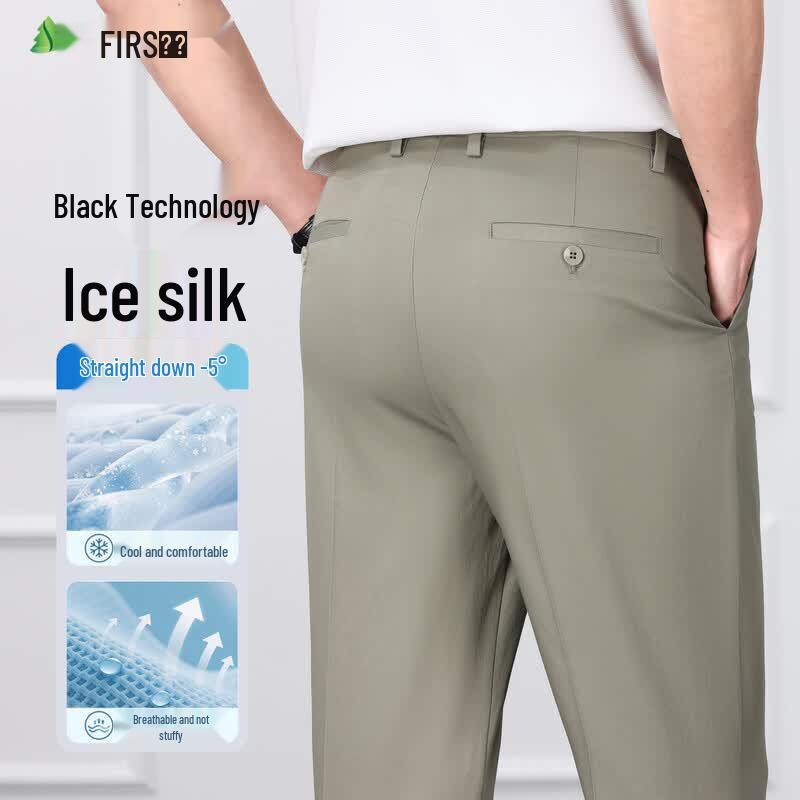 FIRS Men's Silk Blend Summer Casual Straight-Leg Pants