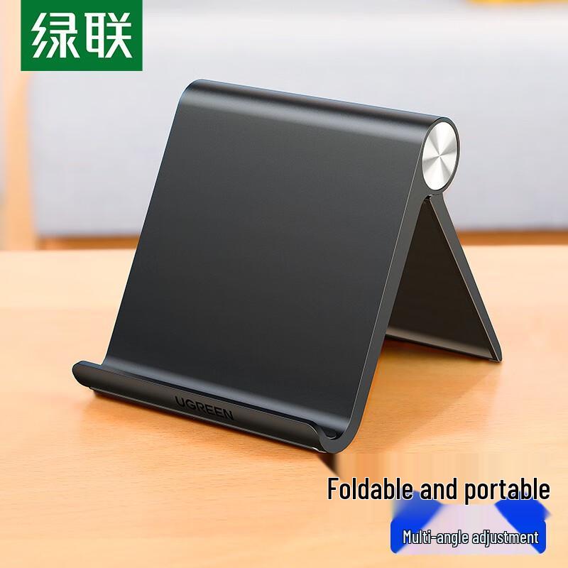 Ugreen Foldable Desktop Phone & Tablet Stand